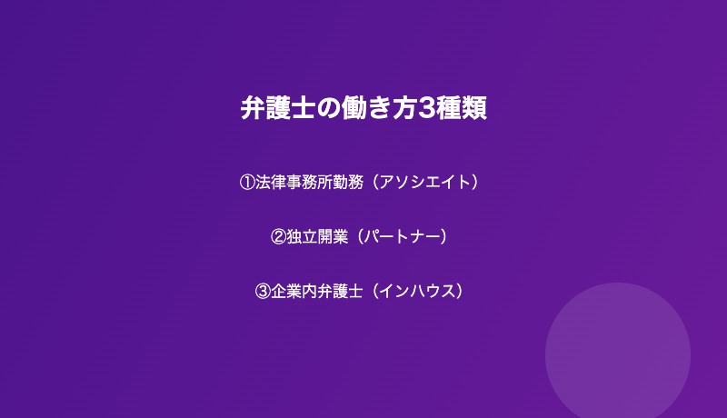 art18 img4