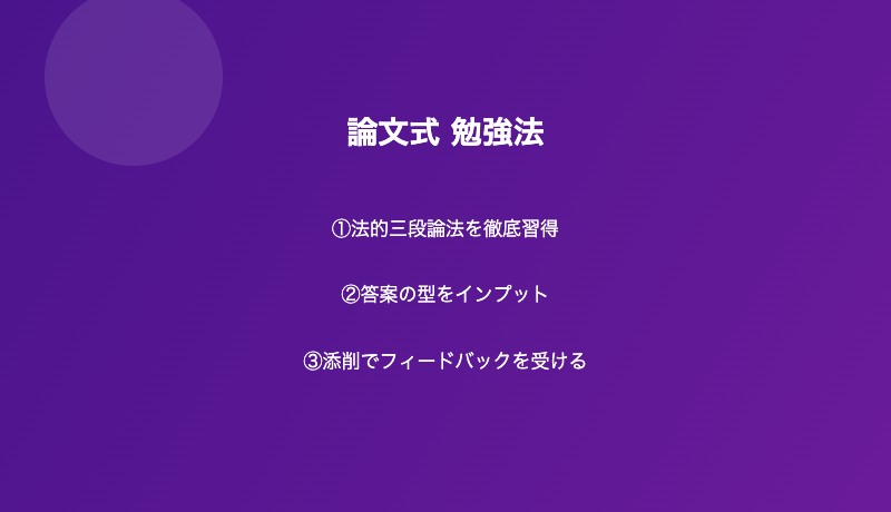 art19 img3