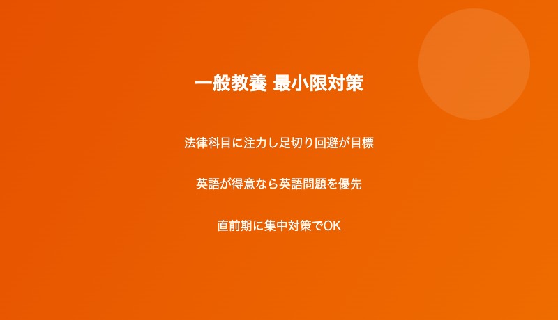 art19 img4