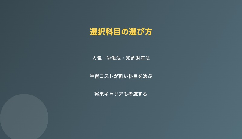 art19 img6
