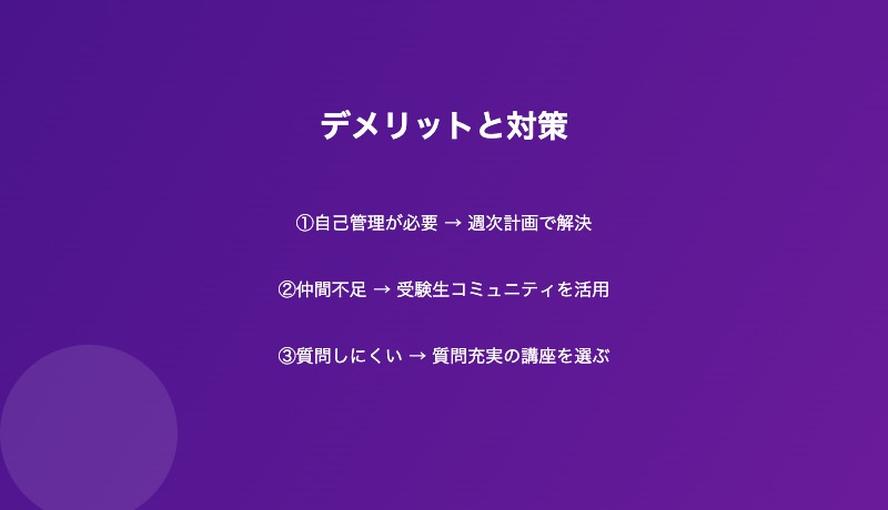 art20 img1