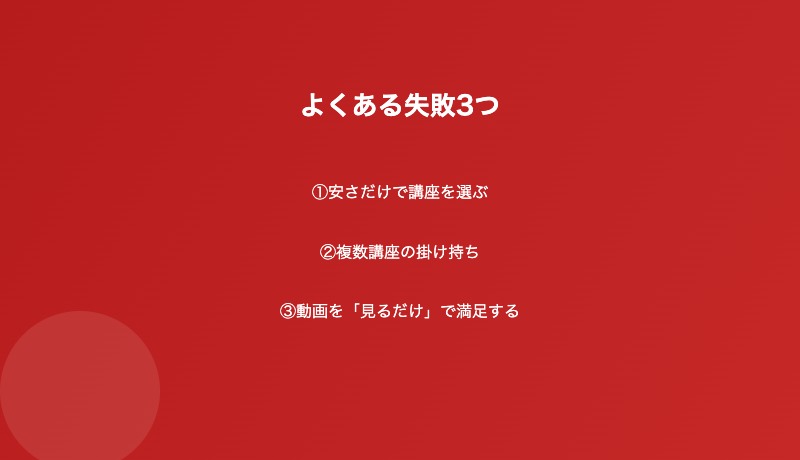 art20 img6