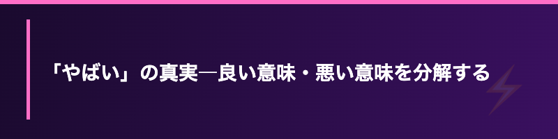 アガルート 司法試験 やばい 意味